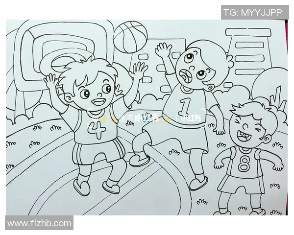 儿童篮球画教程轻松学会绘制可爱篮球场景与角色技巧