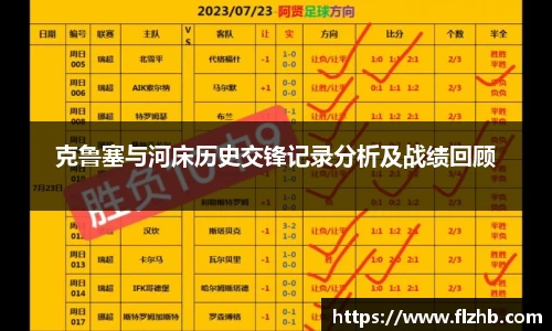 星空·综合体育中国官方网站