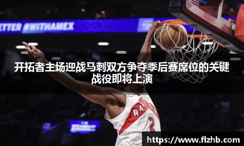 星空·综合体育中国官方网站
