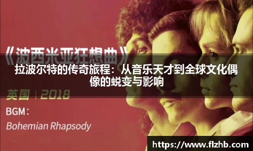 星空·综合体育中国官网