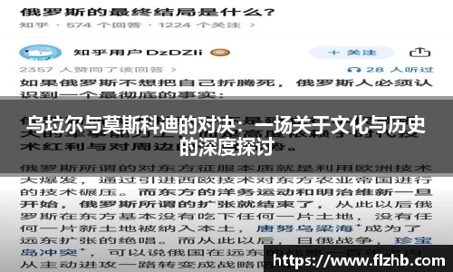 星空·综合体育中国官网