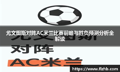 星空·综合体育中国官网