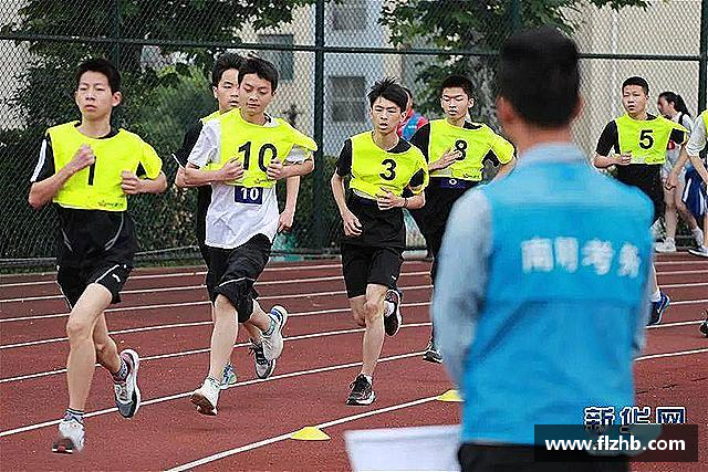 认识星空·综合体育